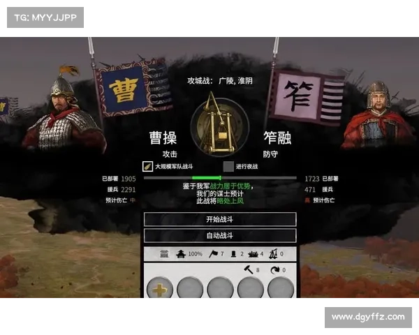 曹操技能全面解析,助你玩转全面战争三国 曹操技能全面解析,助你玩转全面战争三国