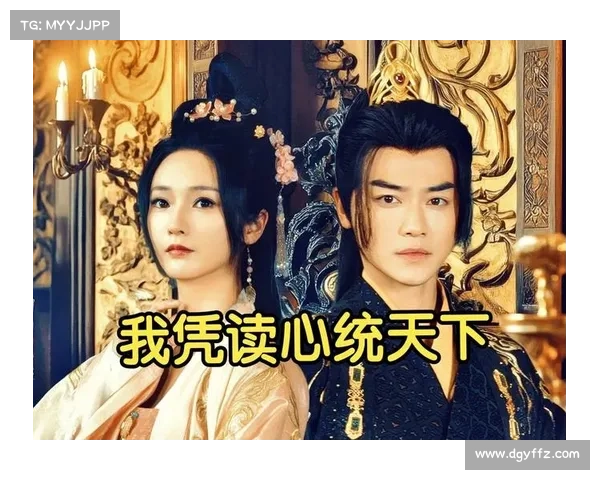 江山美人计:天下尽我揽 江山美人计:天下尽我揽