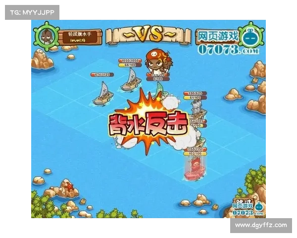 热血海盗王攻略、热血海盗王什么时候开服:热血海盗王:扬帆霸海 热血海盗王攻略、热血海盗王什么时候开服:热血海盗王:扬帆霸海