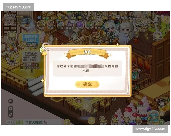 皮卡堂轻松入门指南:新手必看攻略 皮卡堂轻松入门指南:新手必看攻略