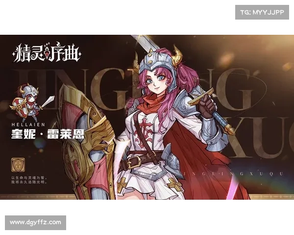 立绘精美的卡牌手游_卡面立绘:幻彩绘卷,绝美卡牌盛宴 立绘精美的卡牌手游_卡面立绘:幻彩绘卷,绝美卡牌盛宴