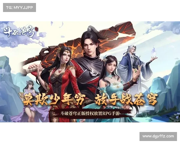 苍穹破手游、苍穹变手游还会出来吗:苍穹之巅,破晓新征程 苍穹破手游、苍穹变手游还会出来吗:苍穹之巅,破晓新征程