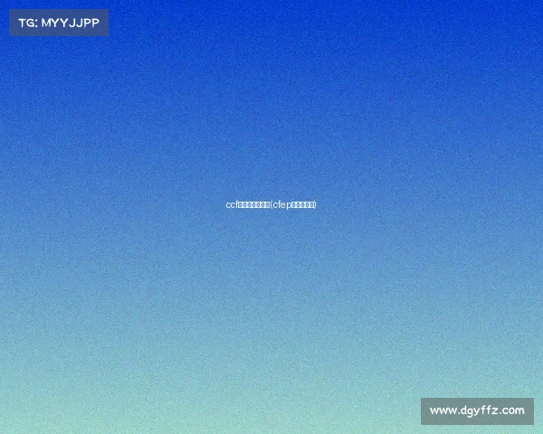 ccf电子竞技俱乐部(cfep电竞俱乐部)