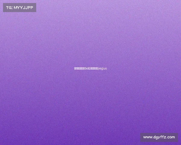 亚运会电子竞技bo几;亚运会电竞jieguo