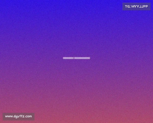 儿童电子竞技入门(儿童电子竞技入门训练方法)