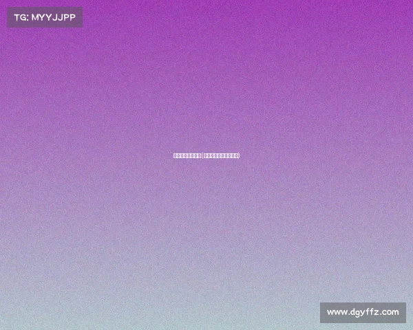 包头电子竞技协会(包头电子竞技协会地址)